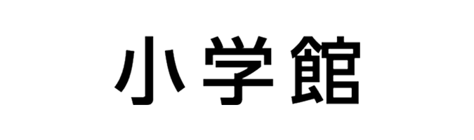 Shogakukan