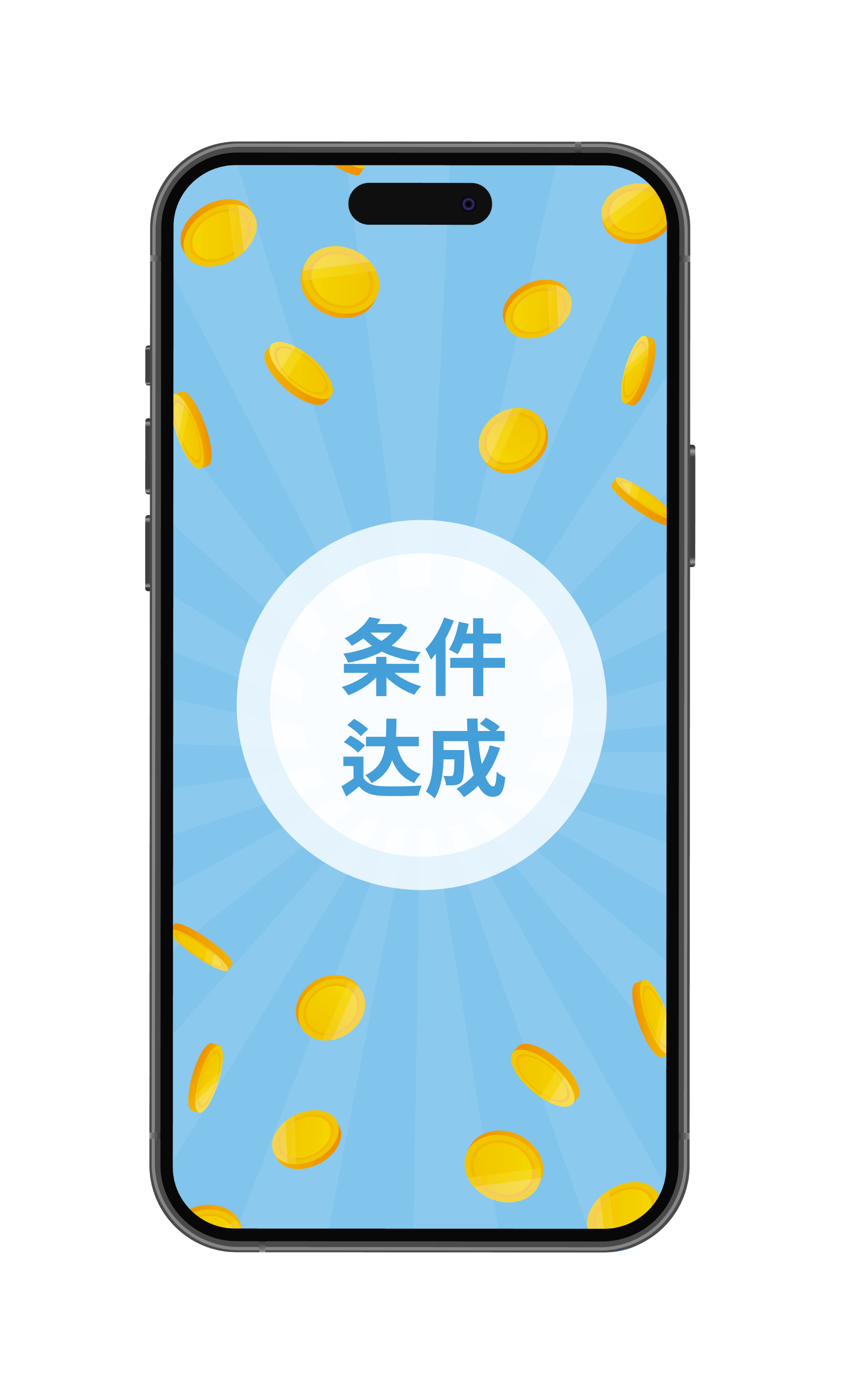 マネタイズui03