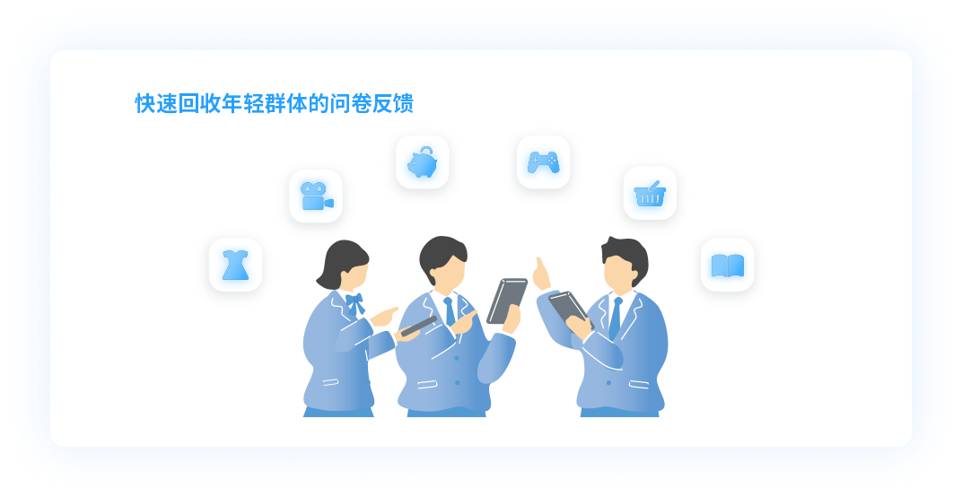 サービス利用促進の図